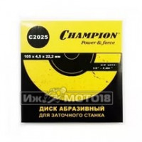 Круг для заточки цепи 145 3,2 22,2 CHAMPION (С2022)  