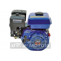 Двигатель LIFAN 168F-2L (6,5 л.с.,4,8кВт) c цепным понижающим редуктором 2 к 1